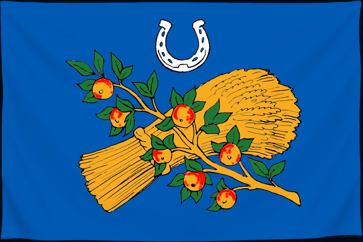 Флаг: Старожиловский район